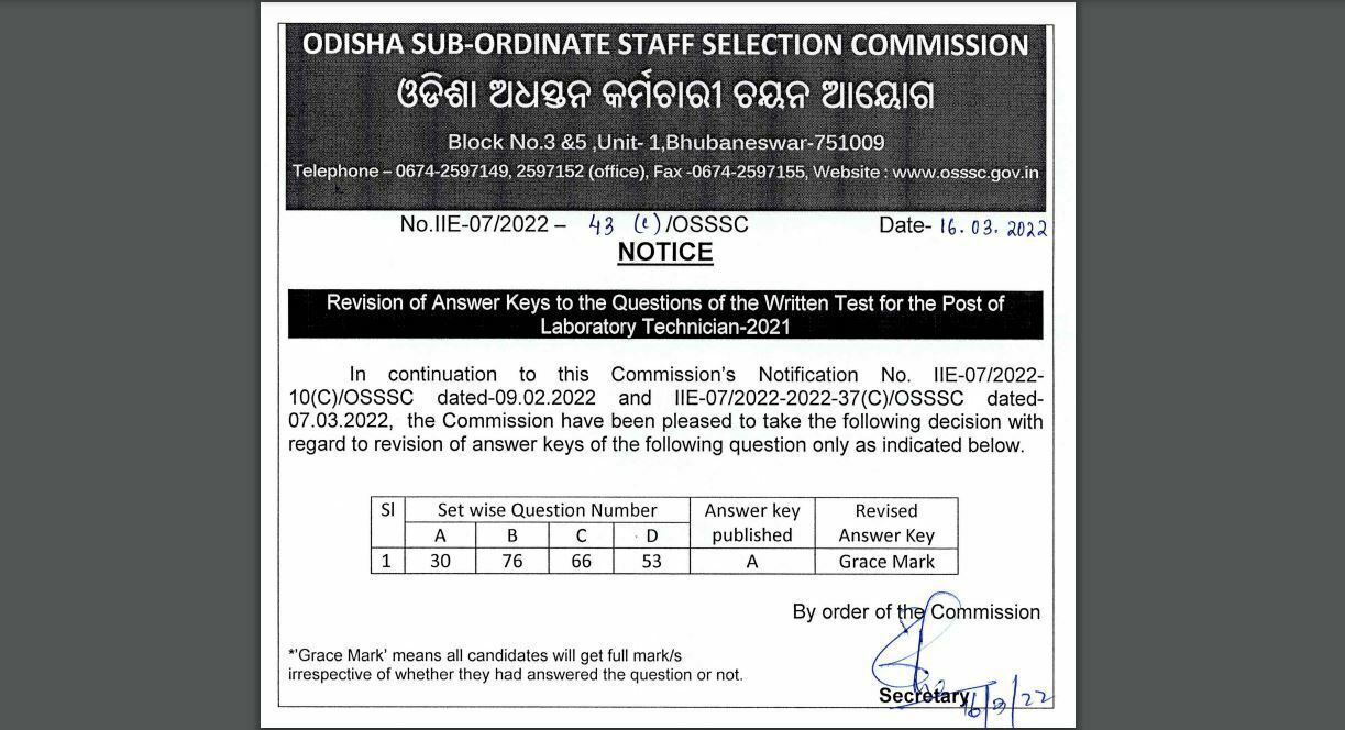 OSSSC Laboratory Technician Answer Key 2022 PDF