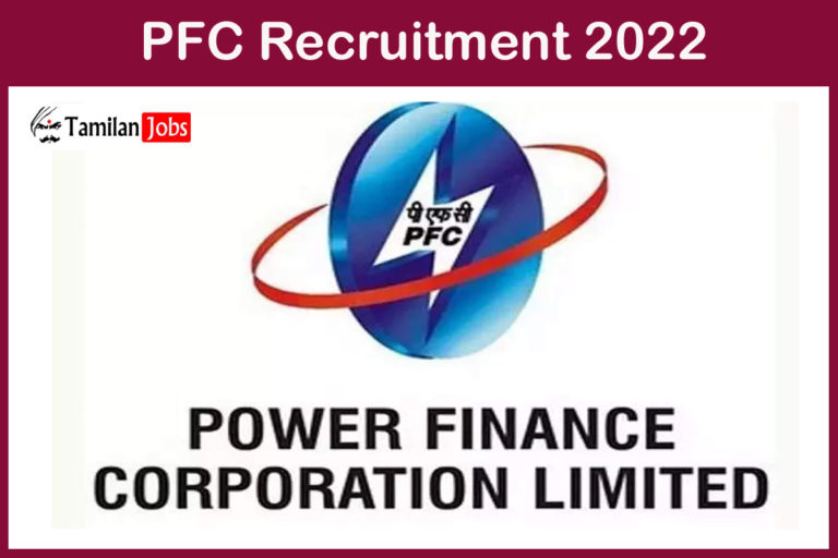 PFC Recruitment 2022