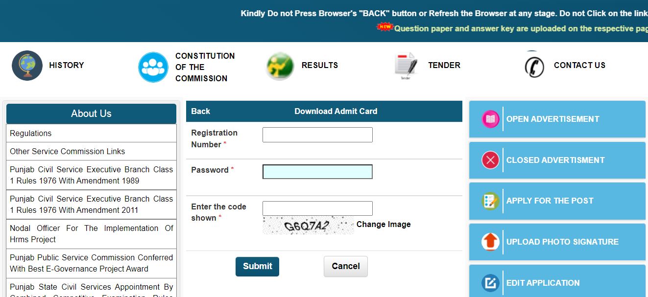 PPSC Principal Admit Card 2022