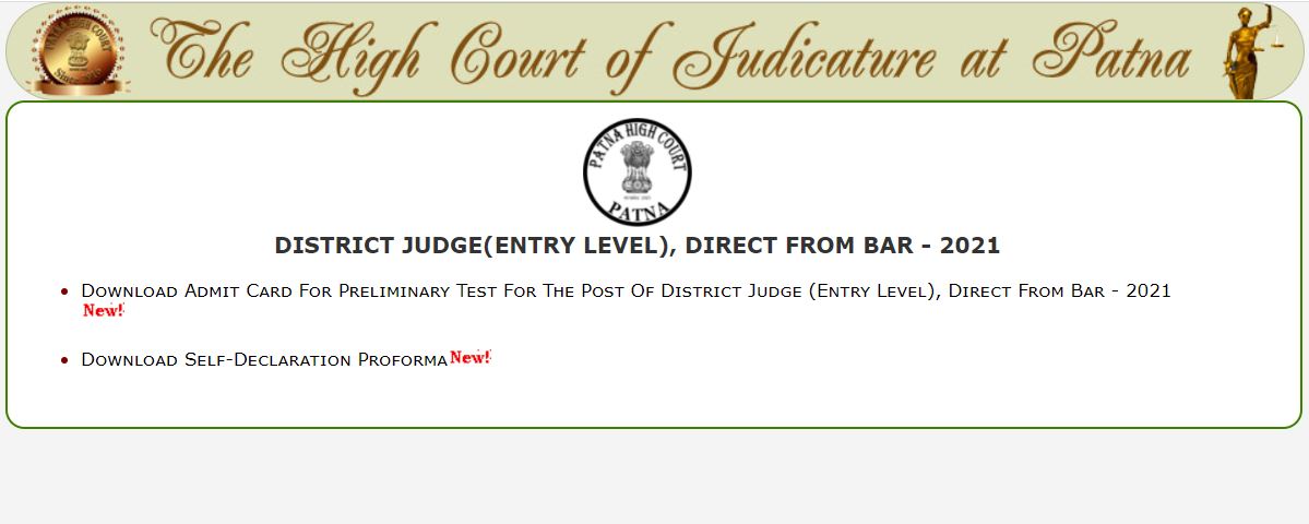 Patna High Court District Judge Admit Card 2022