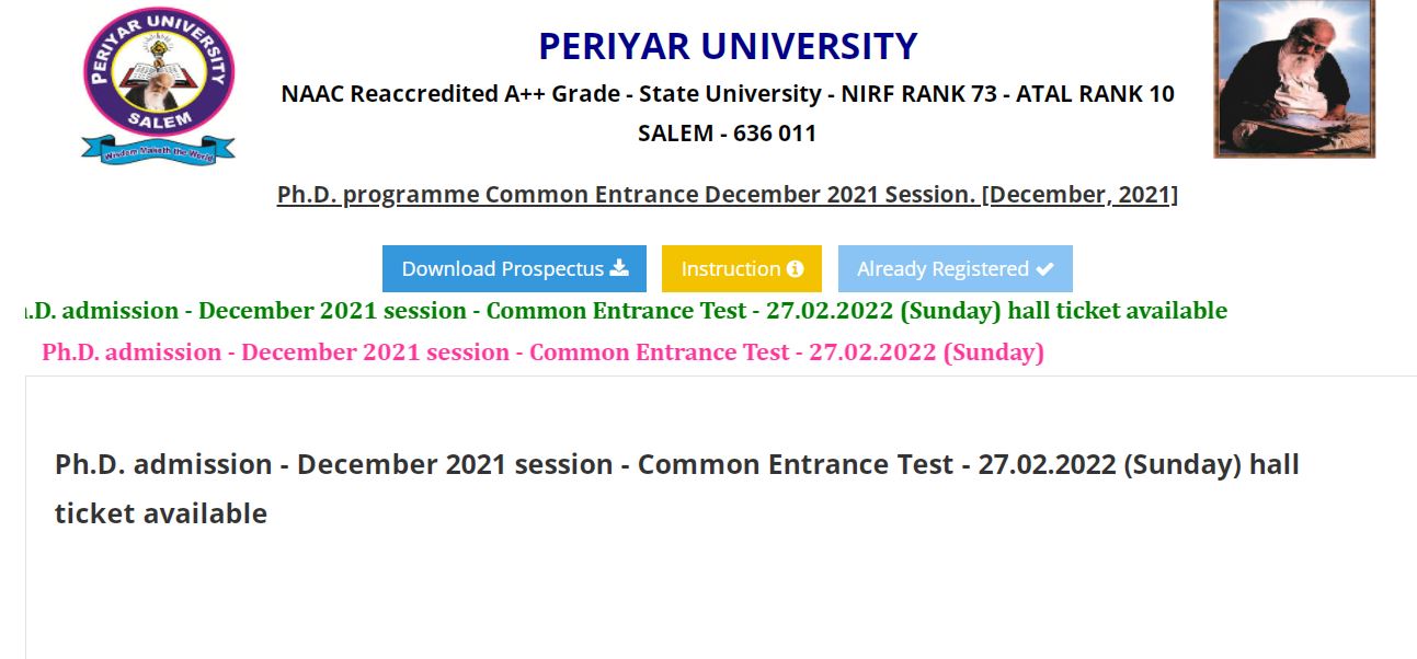 Periyar University Ph.D Entrance Exam Hall Ticket 2022