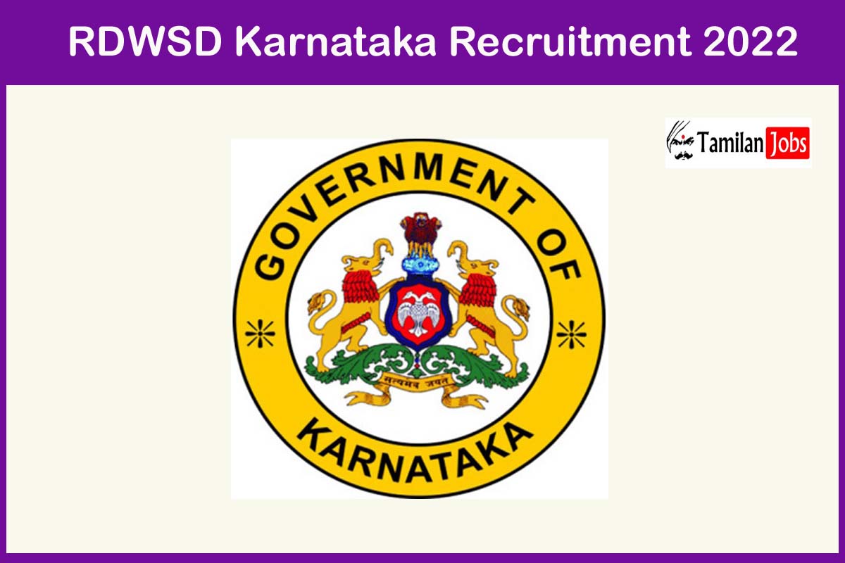 RDWSD Karnataka Recruitment 2022