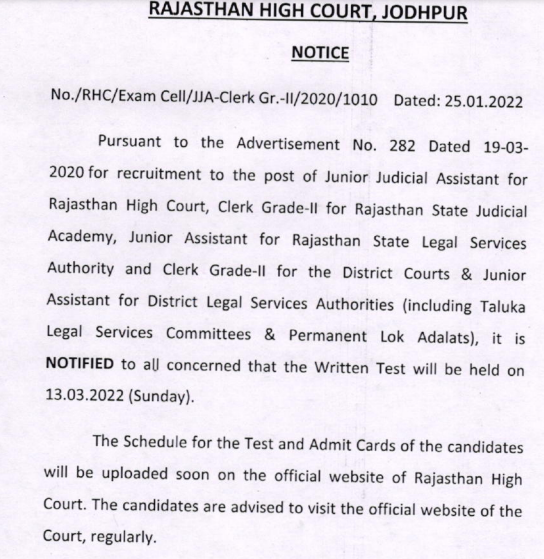 Rajasthan High Court Clerk, Ja, Jja Admit Card 2022 Out @Hcraj.nic.in