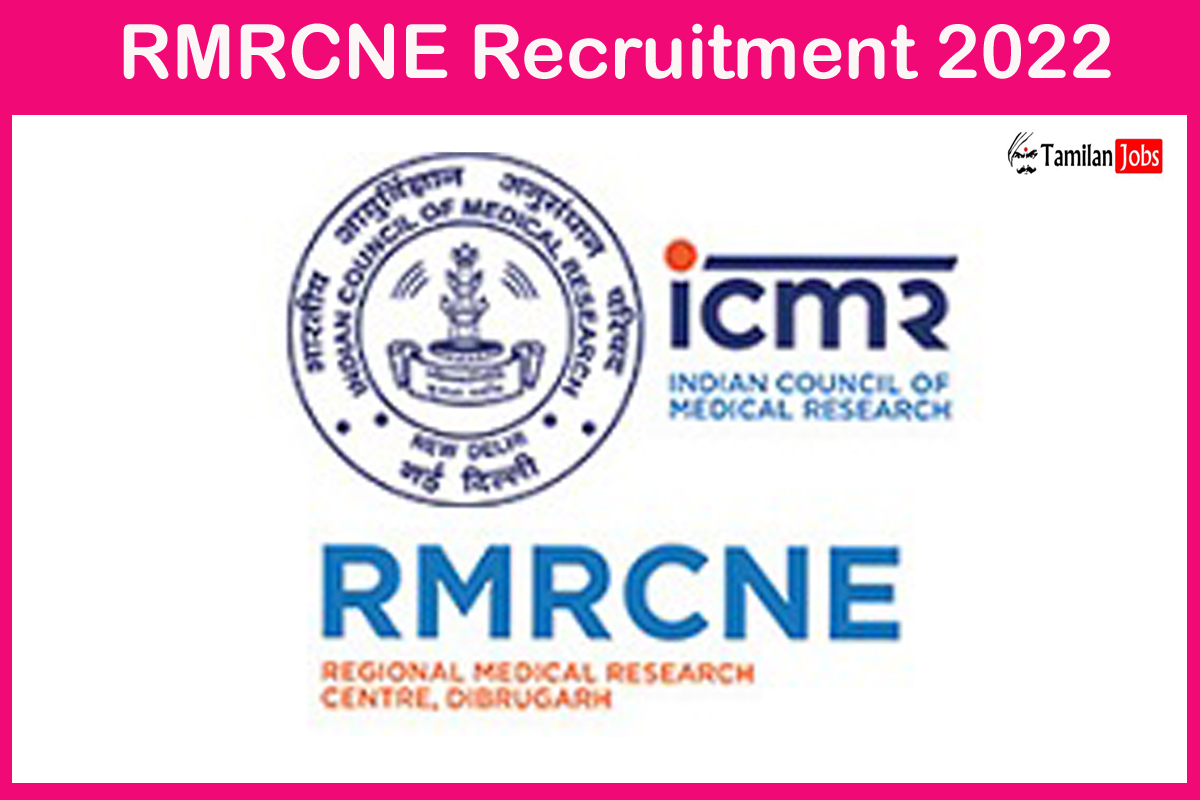 RMRCNE Recruitment 2022