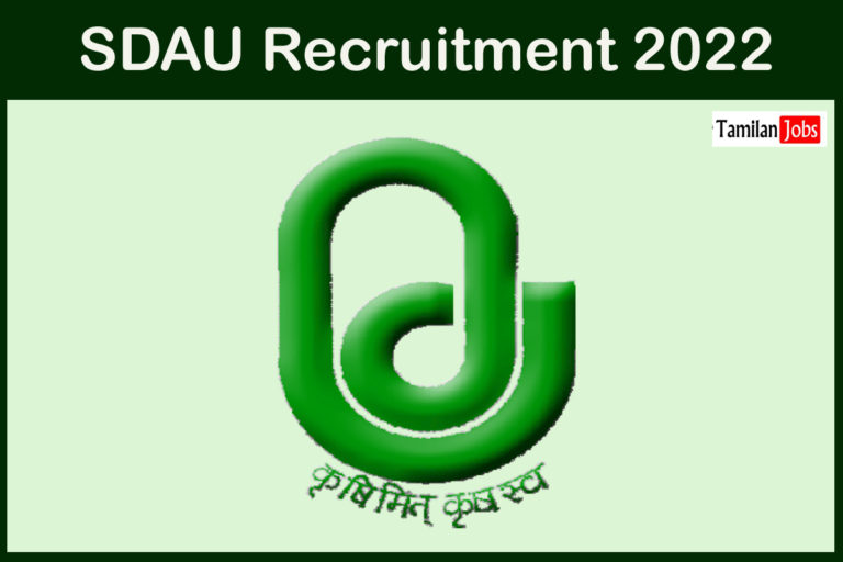 SDAU Recruitment 2022