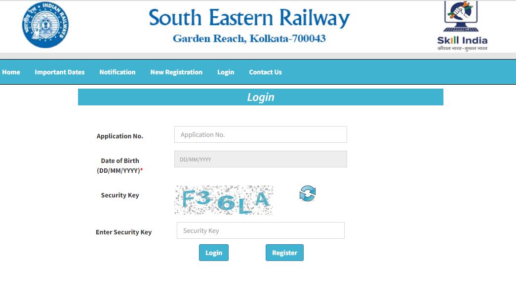 SER GDCE Junior Clerk Typist Admit Card 2022