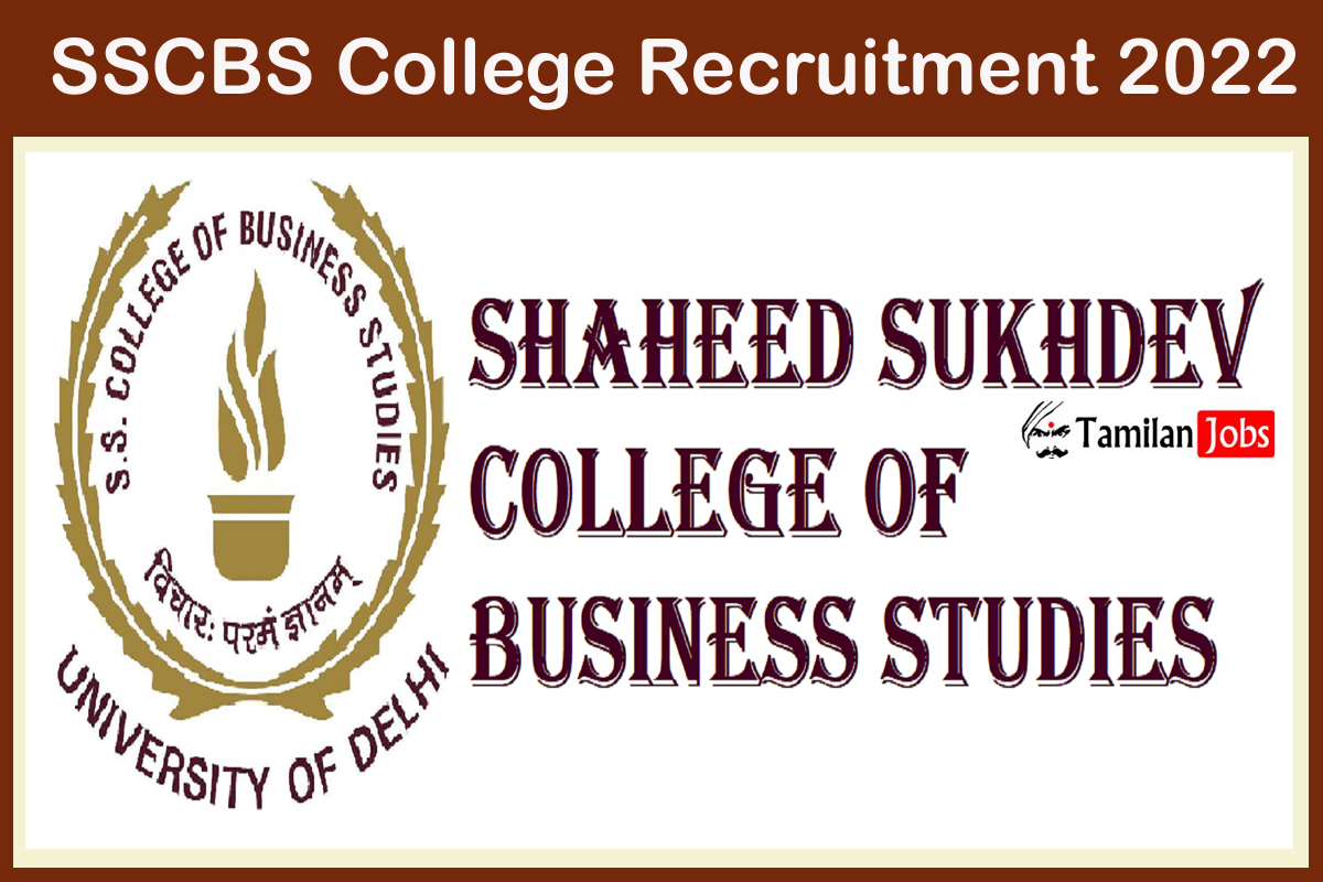 SSCBS College Recruitment 2022