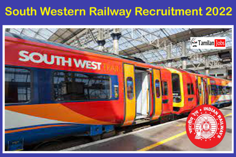 South Western Railway Recruitment 2022