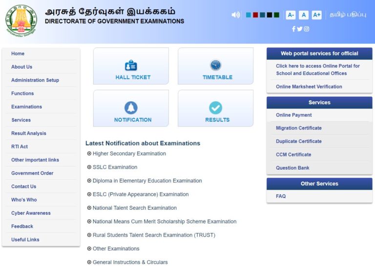 TN 10th 12th Revision Test Time Table 2022
