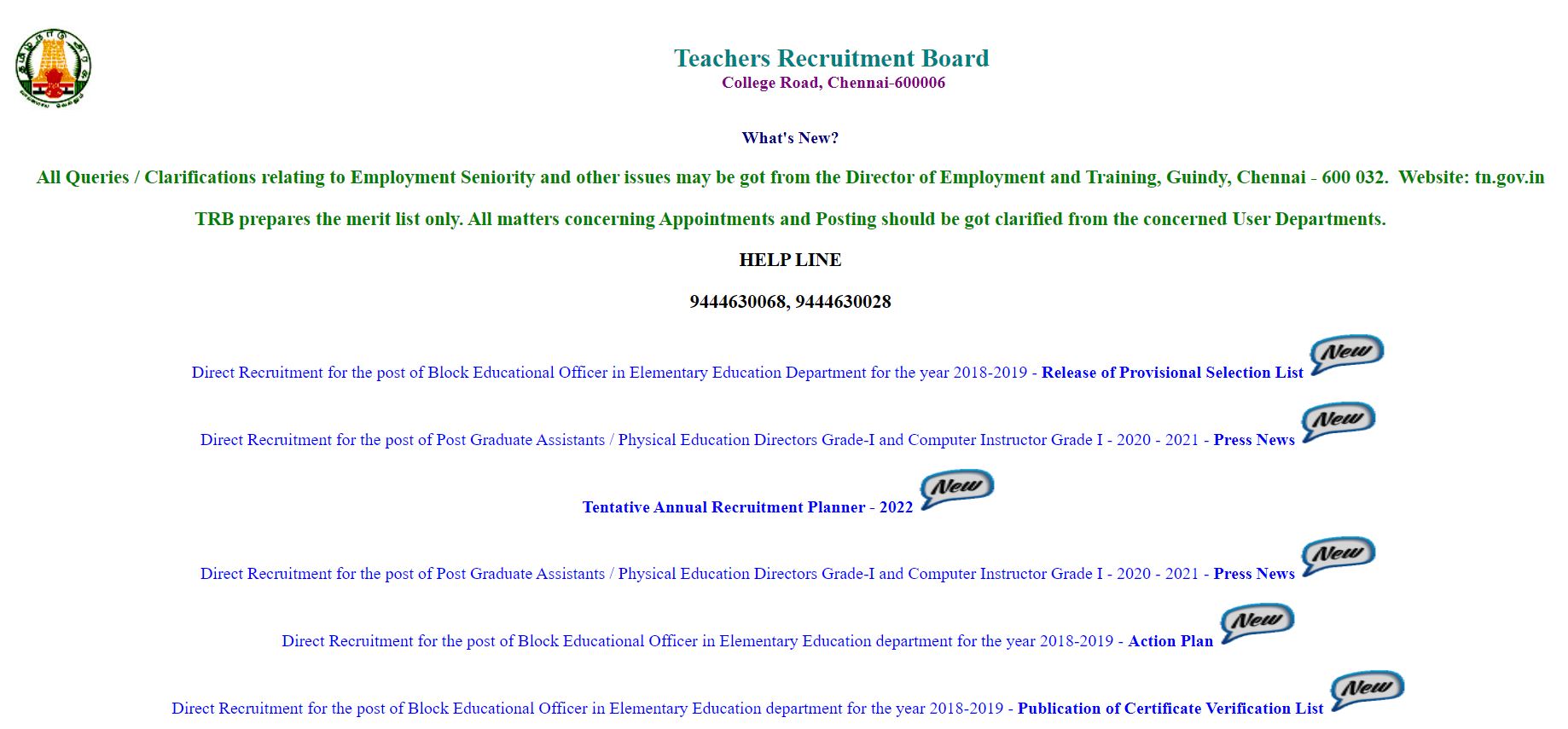 TN TRB BEO CV Result 2022