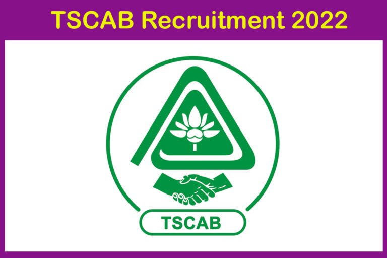 TSCAB Recruitment 2022