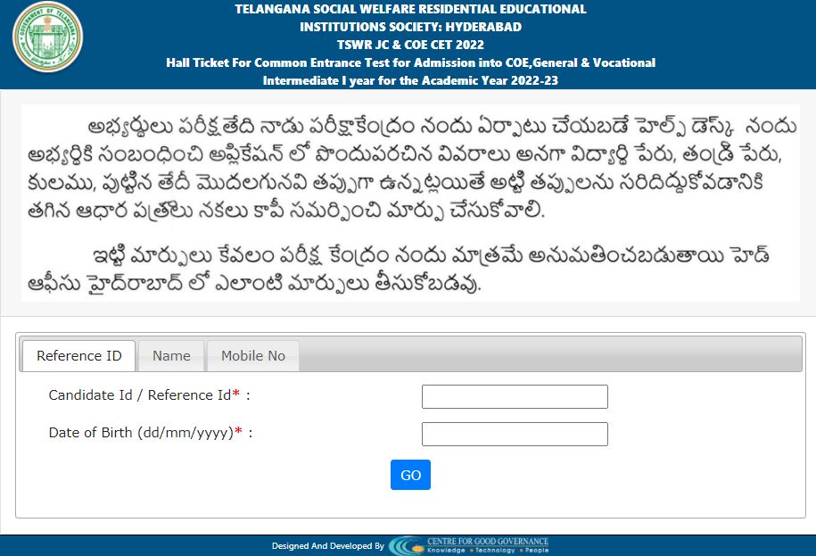 TSWR JC and COE CET-2022 Admit Card