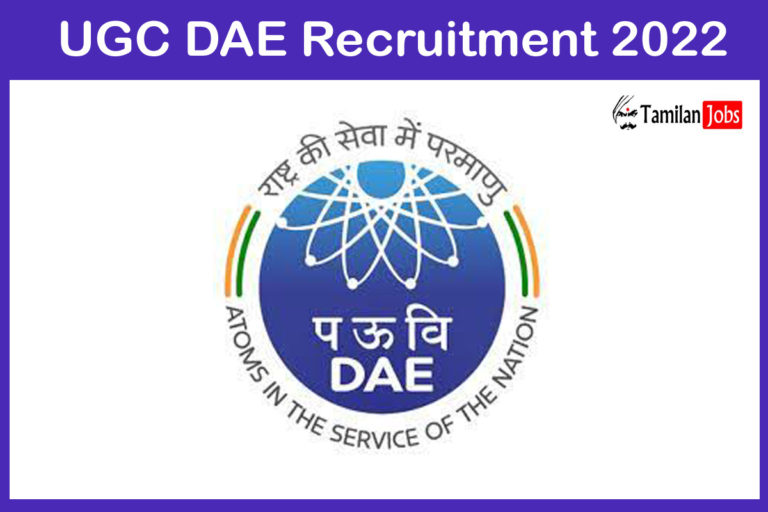 UGC DAE Recruitment 2022