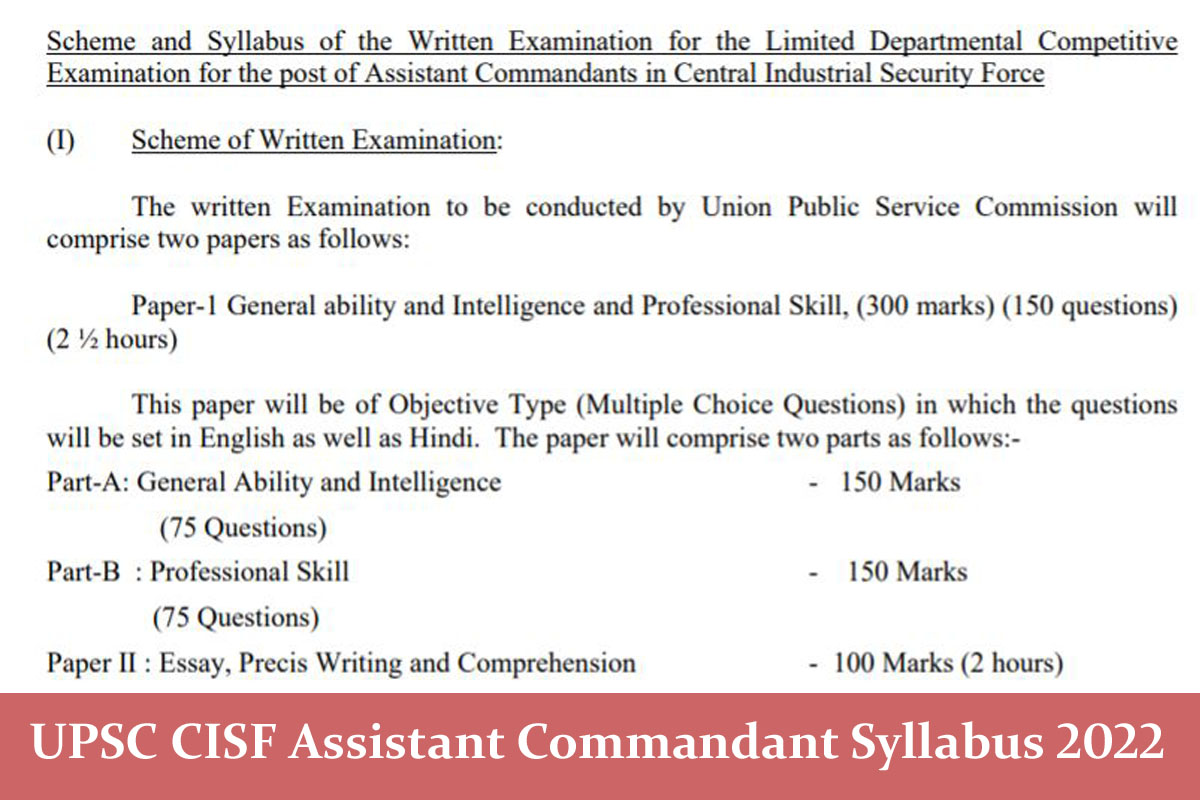 UPSC CISF Assistant Commandant Syllabus 2022 Exam Pattern PDF Download upsc-cisf-assistant-commandant-syllabus-2022-exam-pattern-pdf-download