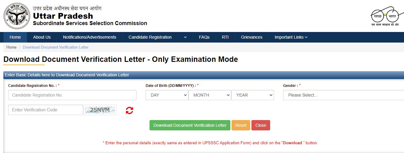 UPSSSC Junior Assistant DV Admit Card 2022