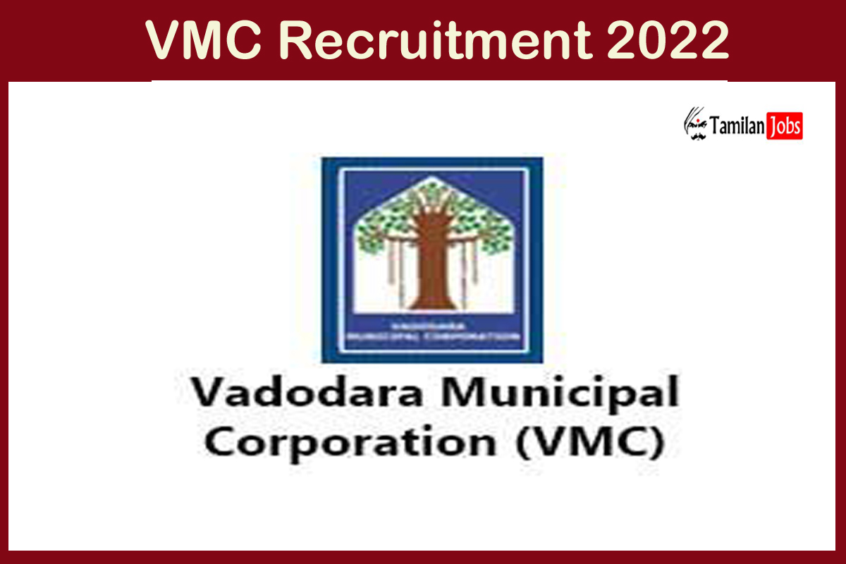 VMC Recruitment 2022