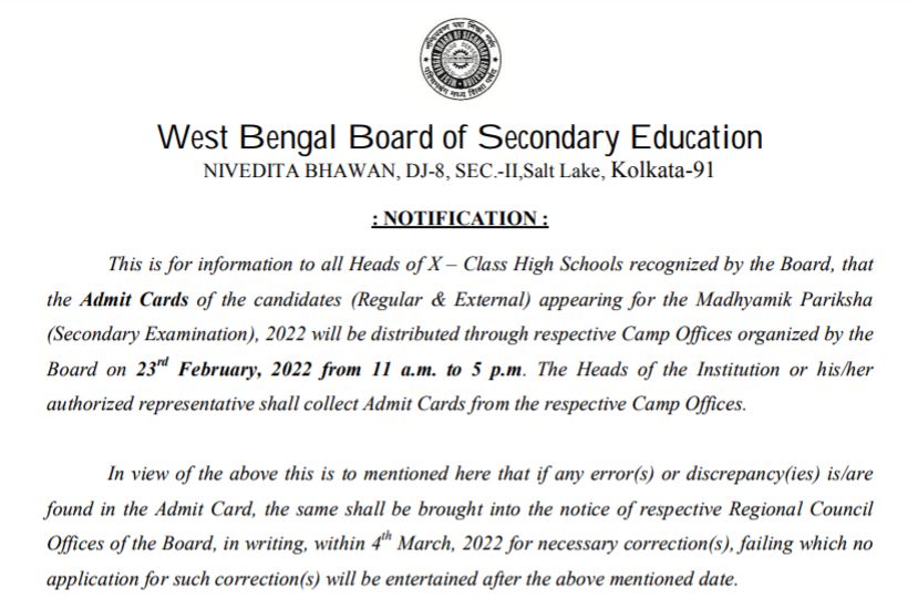 WB Board Madhyamik Admit Card 2022