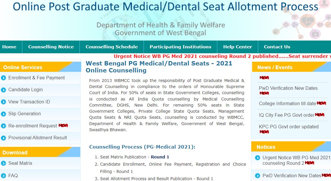 WB NEET PG 2nd Round Seat Allotment Result 2022