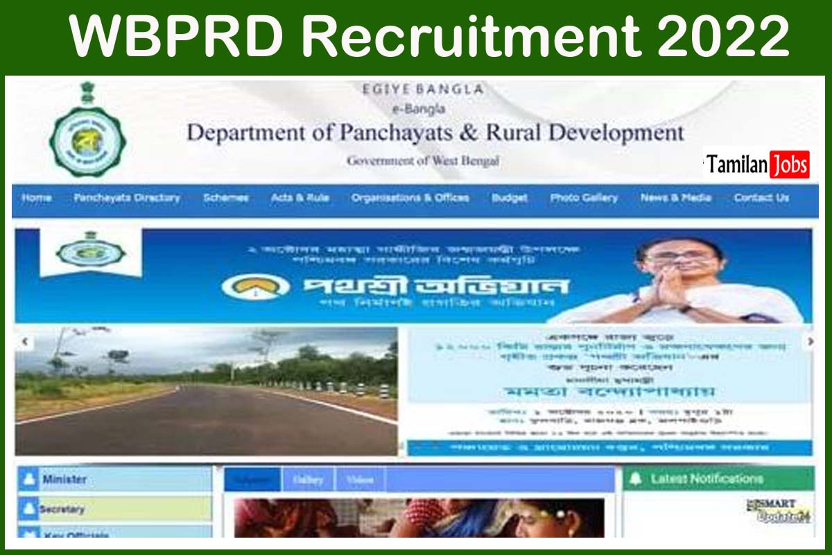 WBPRD Recruitment 2022