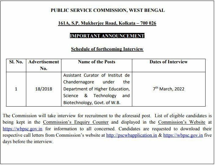 WBPSC Assistant Curator Interview Schedule 2022