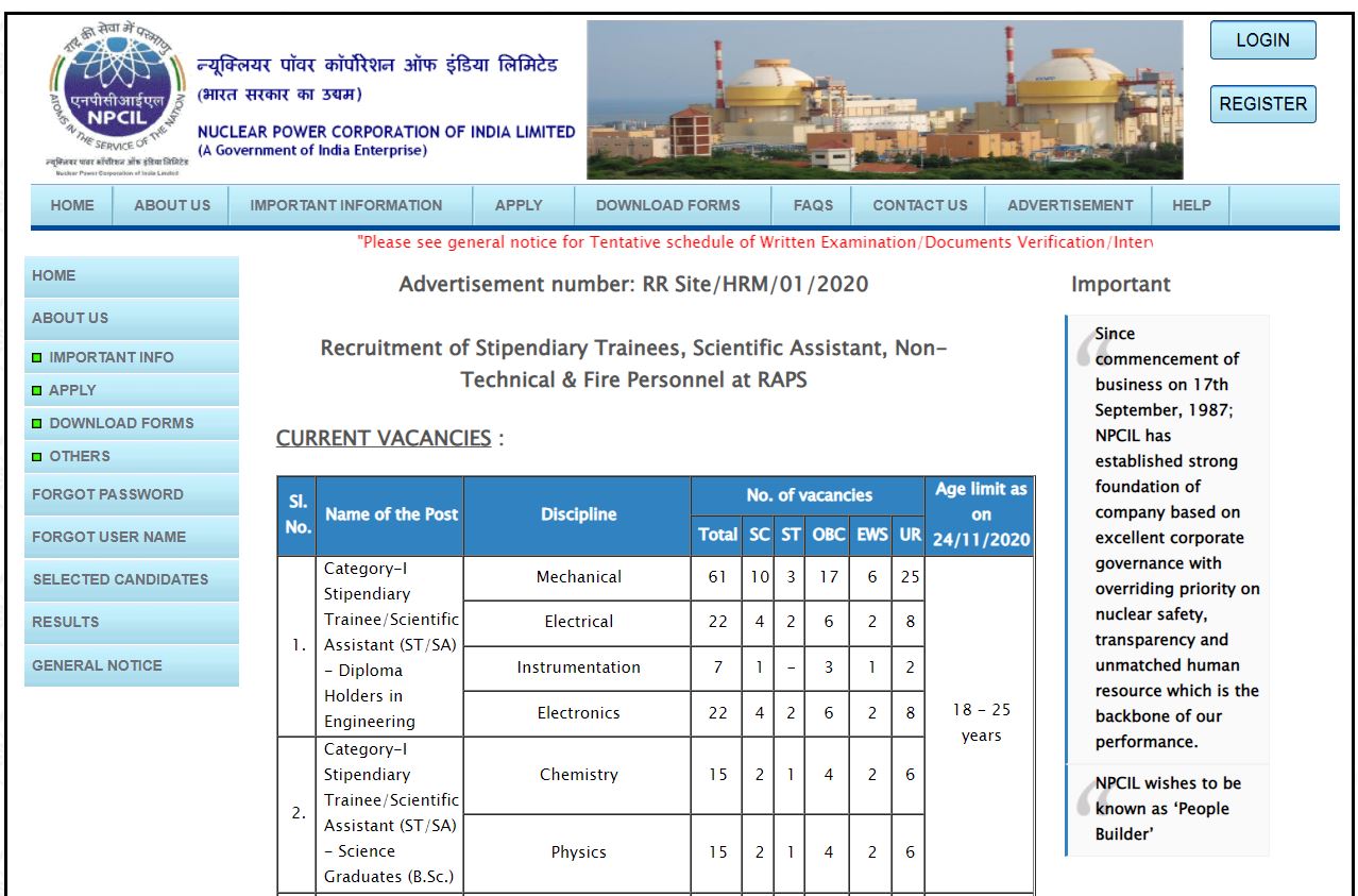 npcil.nic.in Admit Card 2022