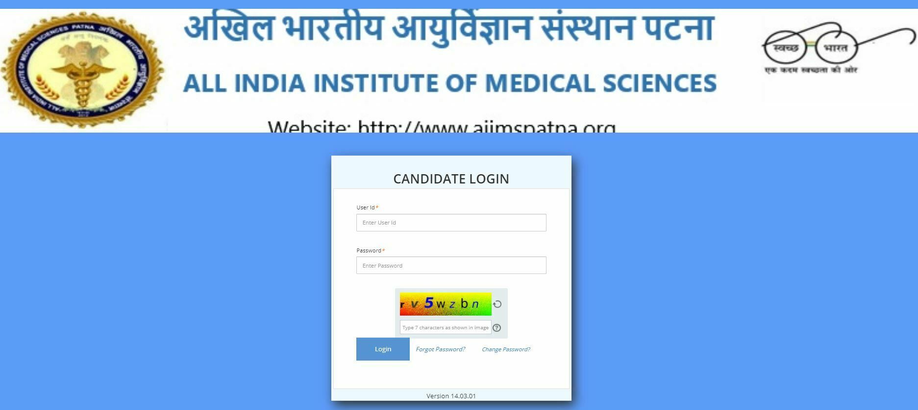 AIIMS Patna Hall Ticket 2022