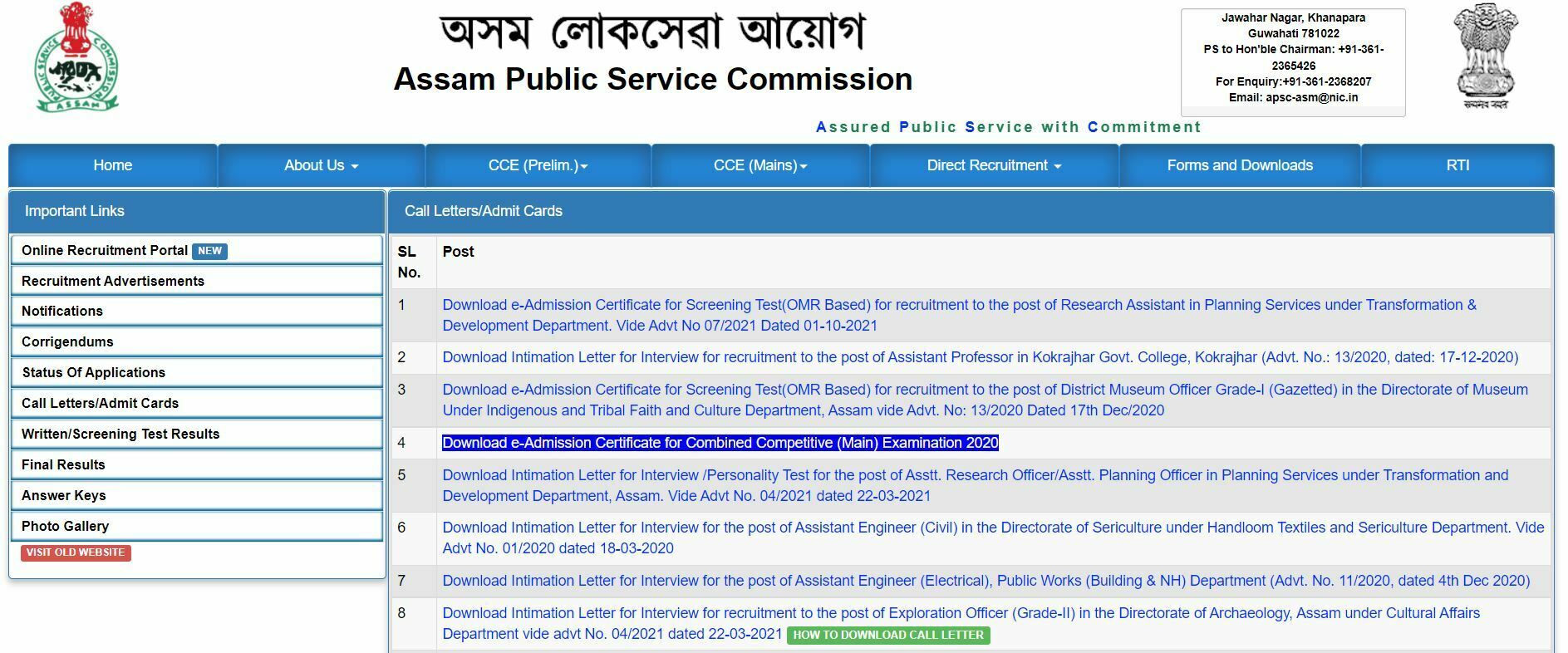 APSC Inspector of Statistics Admit Card 2022