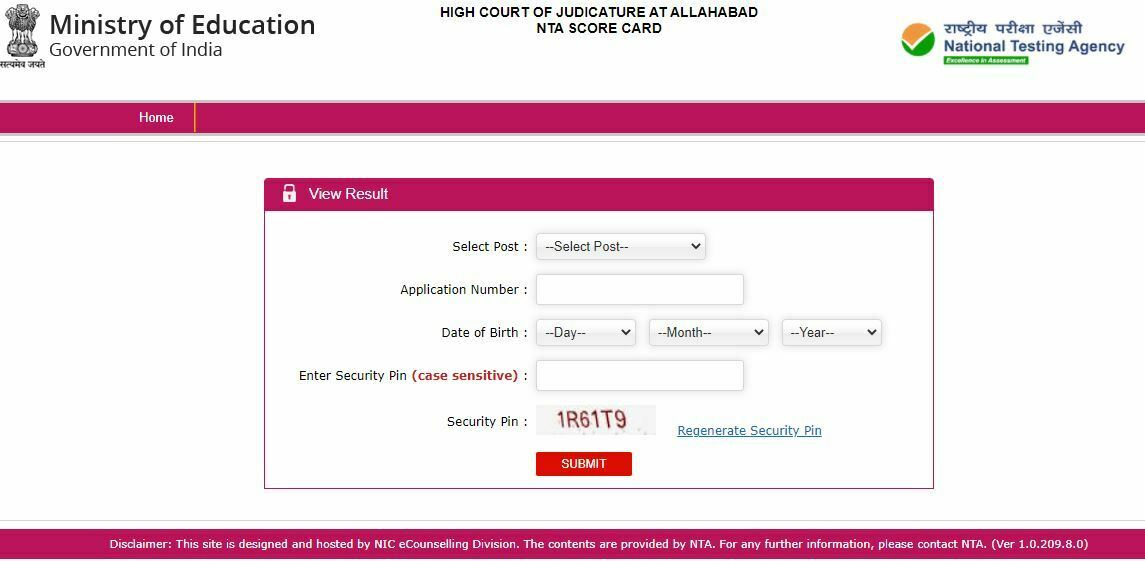 Allahabad High Court ARO, RO, CA Result 2022