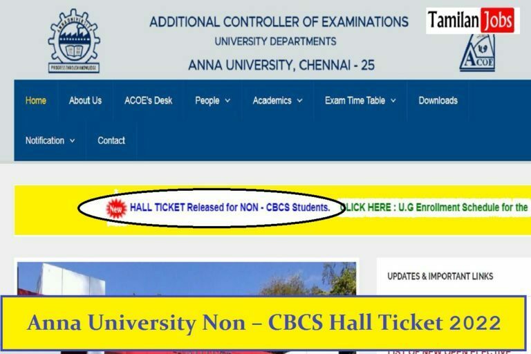 Anna University Non – CBCS Hall Ticket 2022