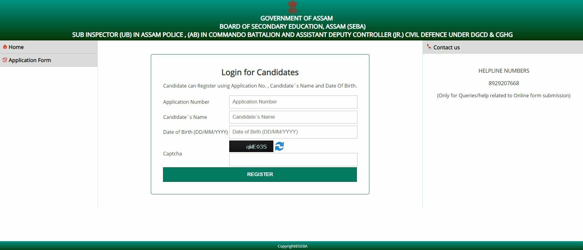 Assam Police SI UB Exam Admit Card 2022