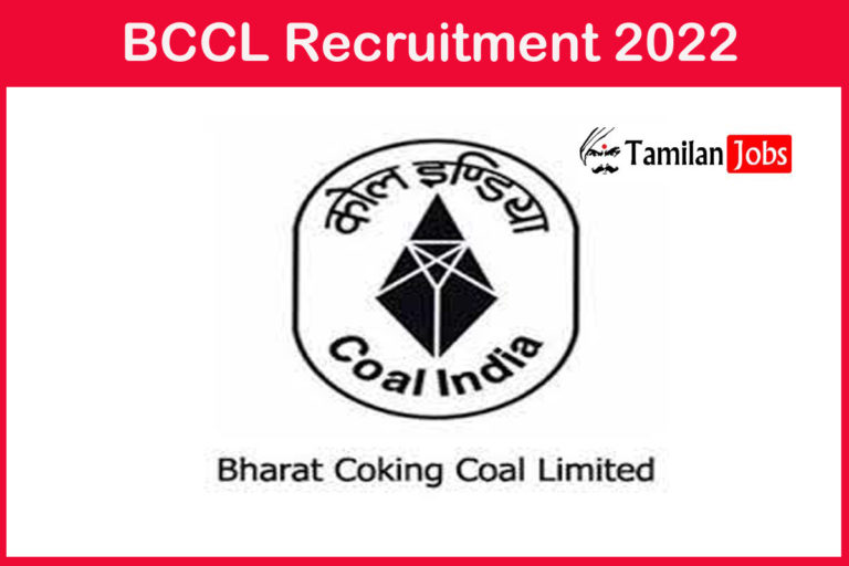 BCCL Recruitment 2022
