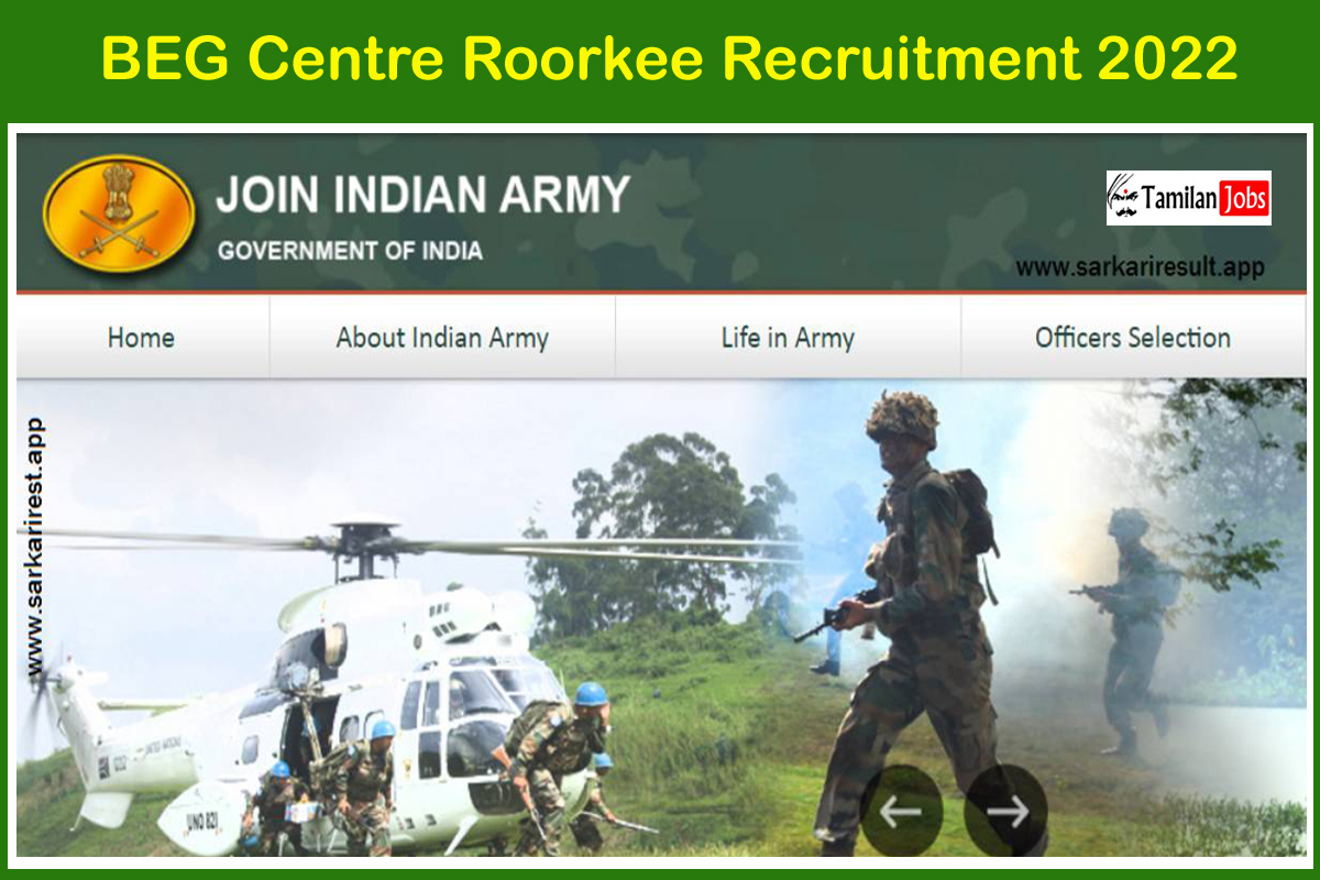 Beg Centre Roorkee Recruitment 2022