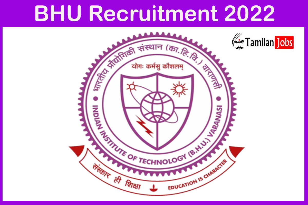 Bhu Recruitment 2022