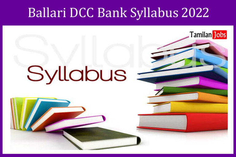 Ballari DCC Bank Syllabus 2022