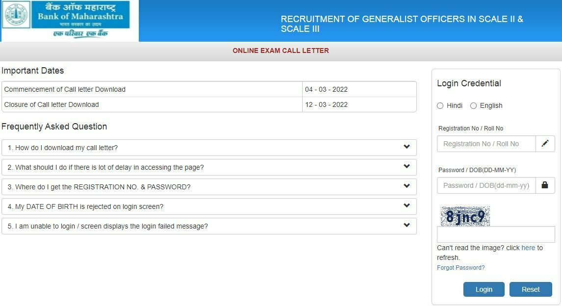 Bank of Maharashtra Generalist Officer Admit Card 2022