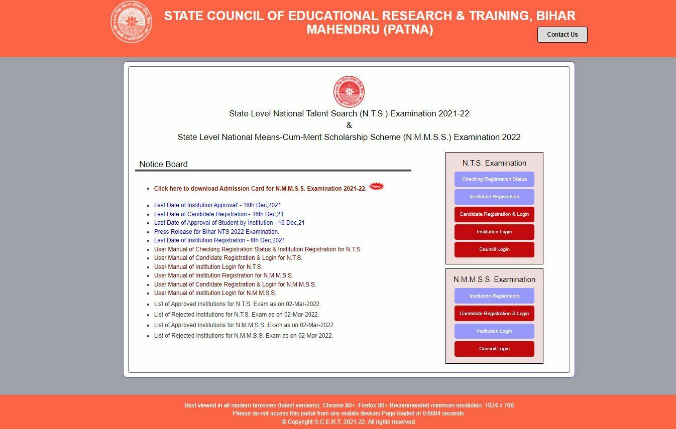 Bihar NMMS Answer Key 2022