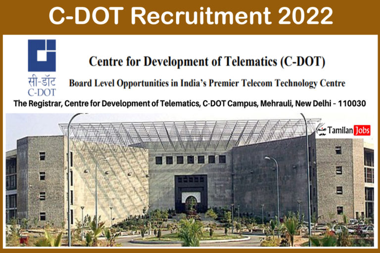 C-DOT Recruitment 2022