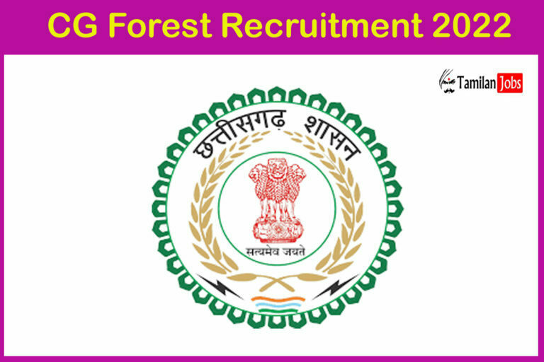 CG Forest Recruitment 2022