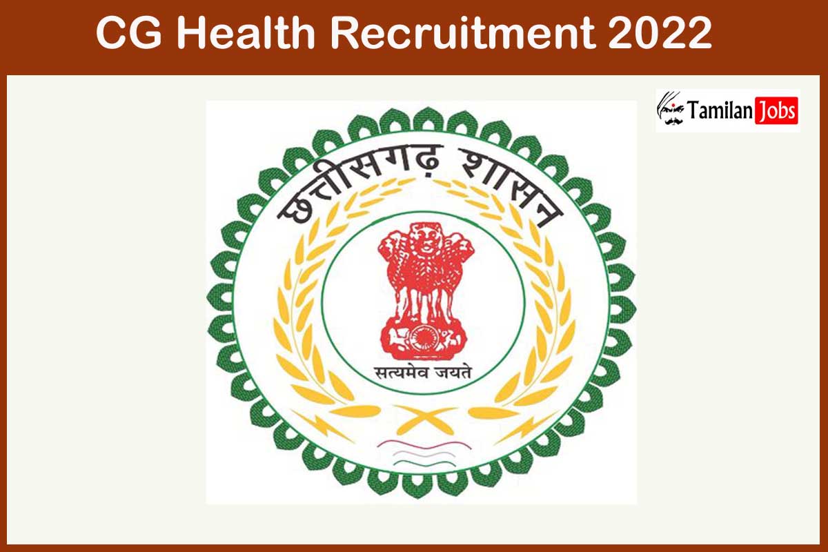 CG Health Recruitment 2022