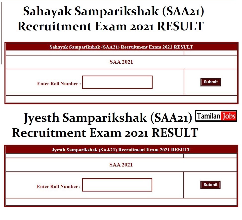 CG Vyapam SAA Result 2022