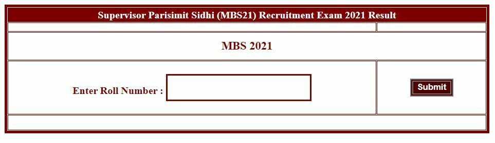 CG Vyapam Supervisor Result 2022