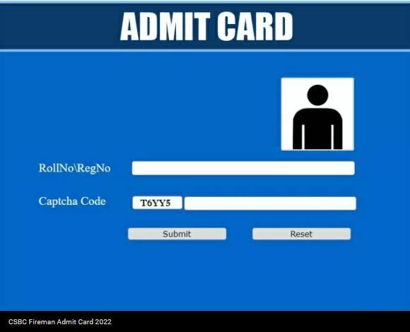 CSBC Fireman Admit Card 2022