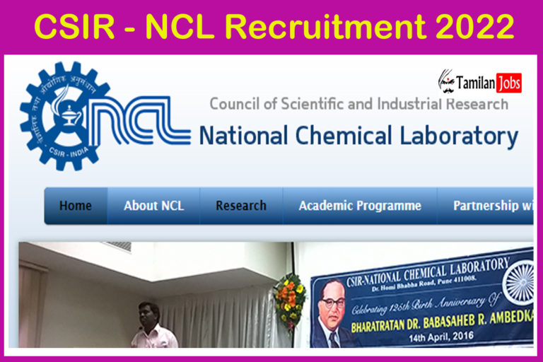 CSIR - NCL Recruitment 2022