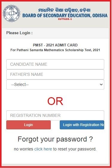 Odisha Pmst Admit Card 2022 (Out) Pathani Samanta Maths Scholarship Test Date Check Here