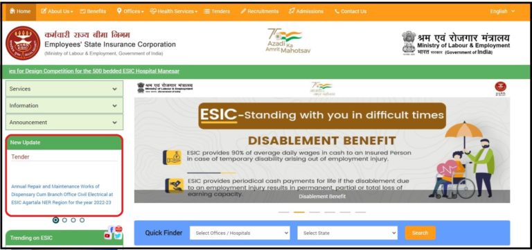ESIC Admit Card 2022 Out, UDC, MTS, Steno Exam Dates & Download Hall Ticket