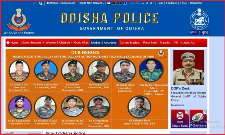 Odisha Police Assistant Sub Inspector Admit Card 2022(Mar 8), Check ASI Exam Date Here