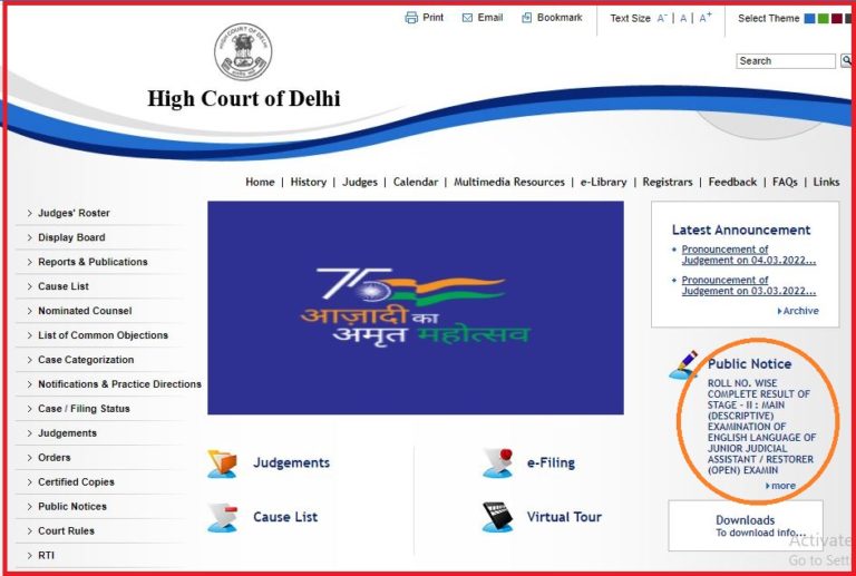 Delhi High Court JJA Result 2022 Released Junior Judicial Assistant Cut Off, Merit List