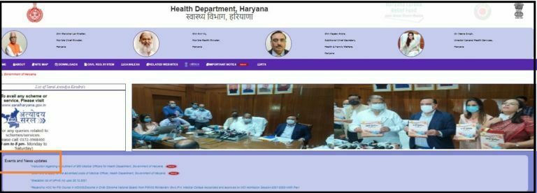 Haryana Medical Officer Exam Date 2022 Released Check Admit Card Details