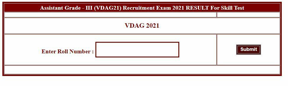 Chhattisgarh Assistant Grade 3 Result 2022