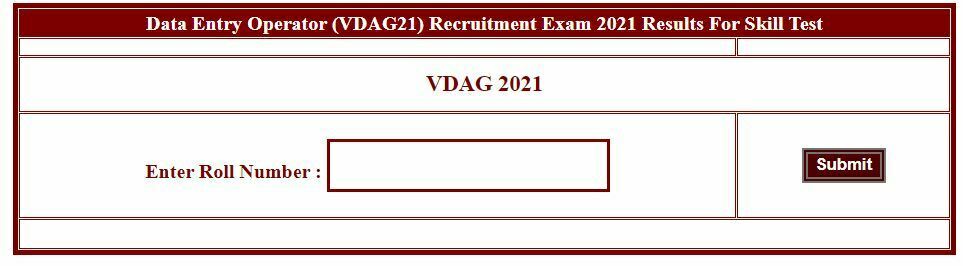 Chhattisgarh DEO Result 2022